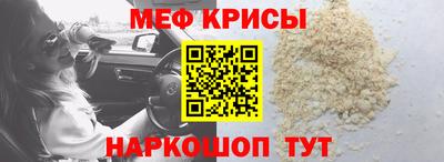 дурь Тула