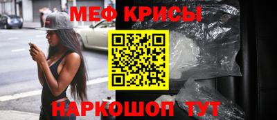 кокаин премиум Тулун