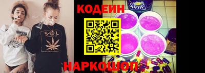 кокаин премиум Тулун