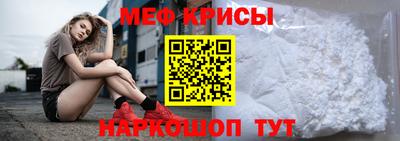 дурь Тула