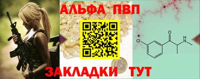 кокаин премиум Тулун