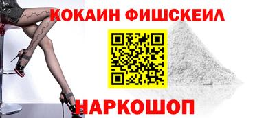 дурь Тула