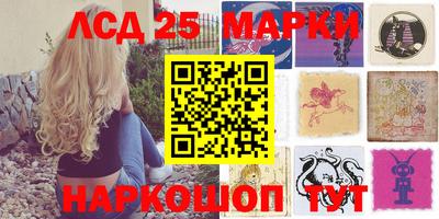 кокаин премиум Тулун