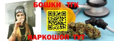 кокаин премиум Тулун