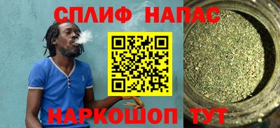 метамфетамин Туймазы