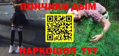 метамфетамин Туймазы