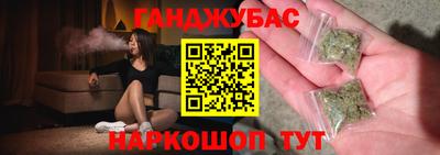 метамфетамин Туймазы
