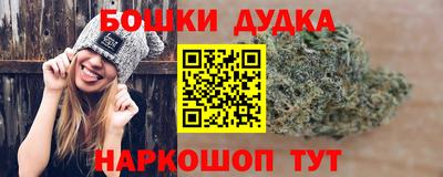метамфетамин Туймазы