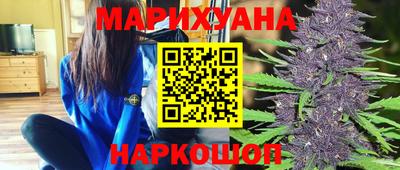 кокаин премиум Тулун