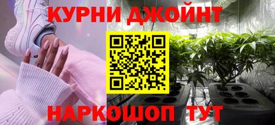 кокаин премиум Тулун