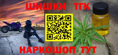 дурь Тула