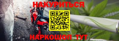 метамфетамин Туймазы