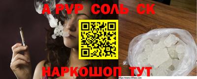 кокаин премиум Тулун