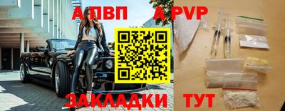 кокаин премиум Тулун