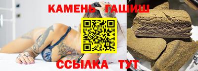 кокаин премиум Тулун