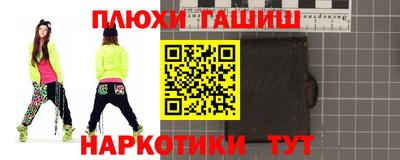 дурь Тула