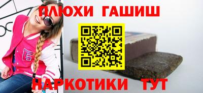 дурь Тула