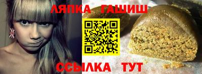 дурь Тула