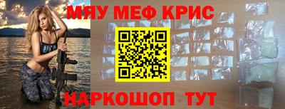 кокаин премиум Тулун