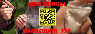 кокаин премиум Тулун