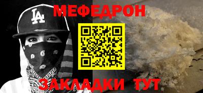 дурь Тула
