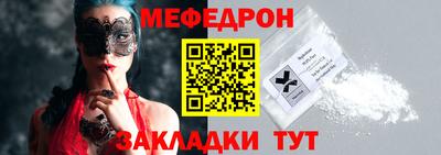кокаин премиум Тулун