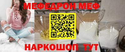 дурь Тула